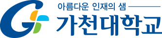 가천대학교 약학과